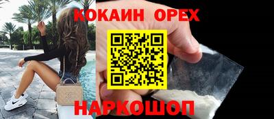 каннабис Будённовск