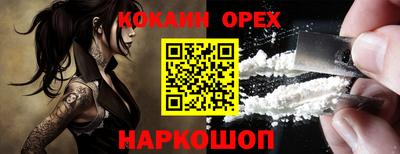 скорость mdpv Бузулук