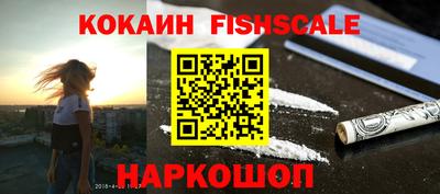 скорость mdpv Бузулук