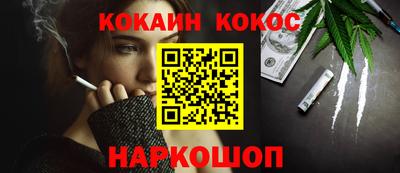 гашиш Бугуруслан