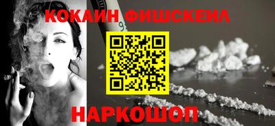 гашиш Бугуруслан