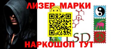 скорость mdpv Бузулук