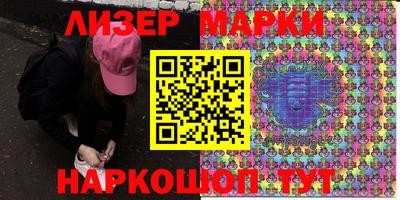 гашиш Бугуруслан