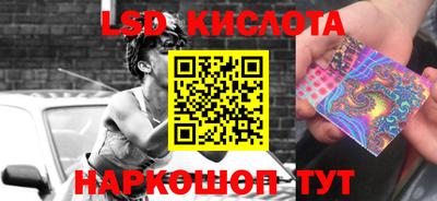 гашиш Бугуруслан