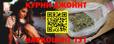 скорость mdpv Бузулук