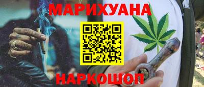 скорость mdpv Бузулук