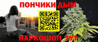 скорость mdpv Бузулук