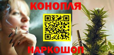 скорость mdpv Бузулук
