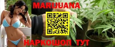 гашиш Бугуруслан