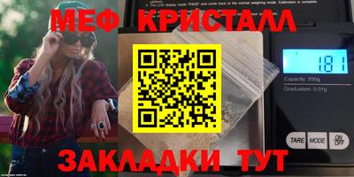 гашиш Бугуруслан